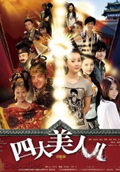 9色视频在线观看