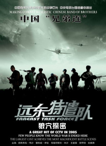 乱l高辣h文一女爱裸睡的丹丹